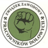Obraz główny aktualności o tytule Związek Zawodowy Pracowników Dołowych 